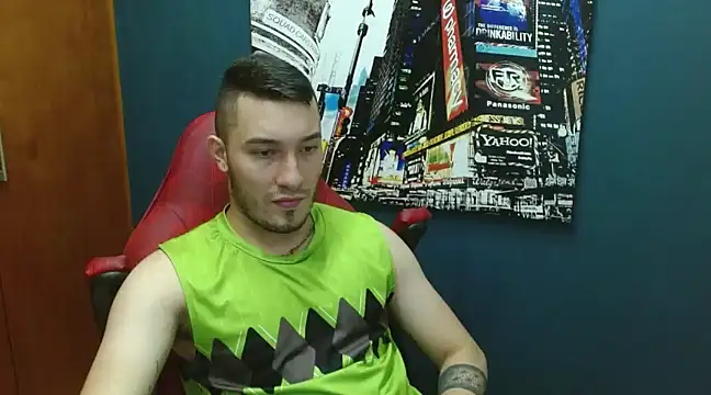 Airon Blade online show from 12.23.24
