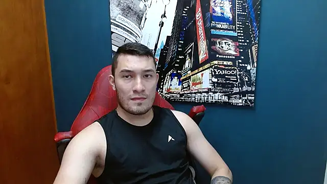 Airon Blade online show from 01.21.25