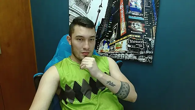 Airon Blade online show from 01.22.25