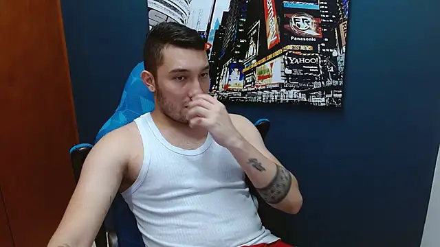 Airon Blade online show from 01.23.25