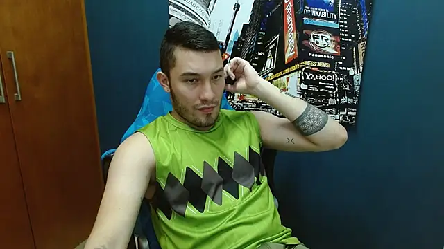 Airon Blade online show from 01.25.25