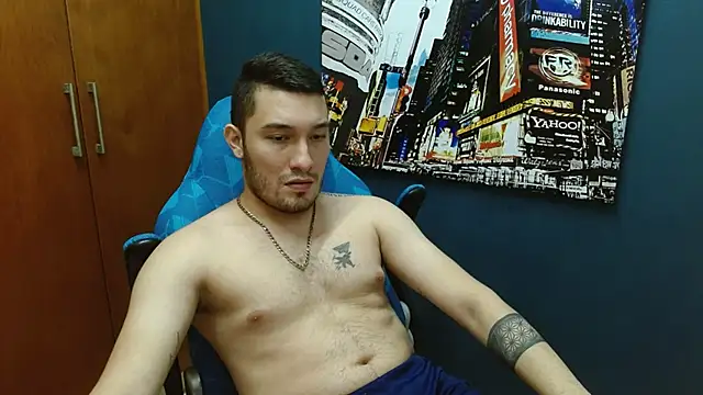 Airon Blade online show from 01.26.25