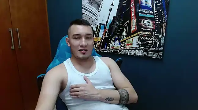 Airon Blade online show from 01.27.25