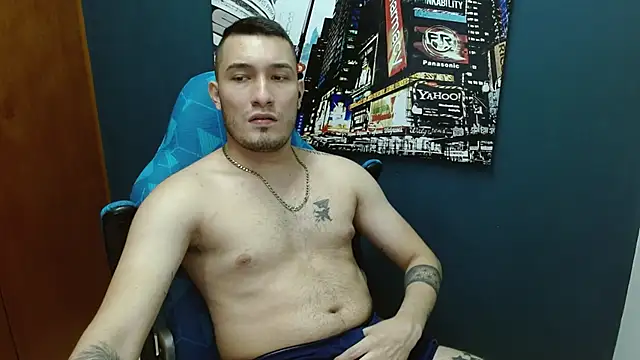 Airon Blade online show from 01.31.25