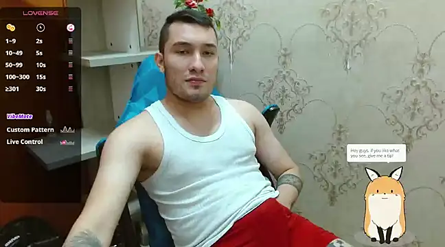 Airon Blade online show from 02.12.25