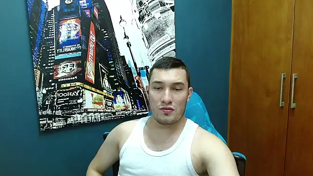 Airon Blade online show from 03.05.25