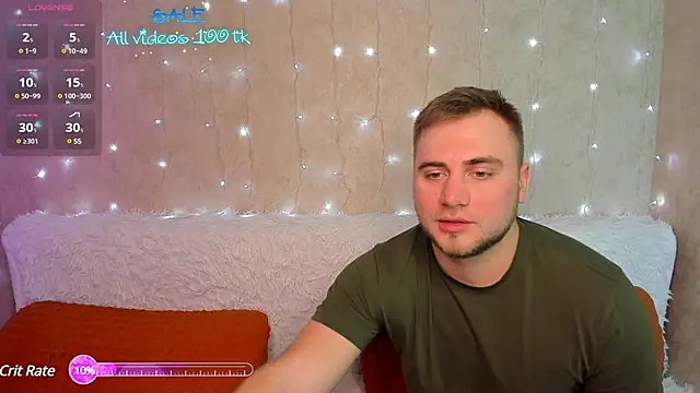 Snapshot of enjoy019 chatting on 12.24.24 enjoy019 online show from 12.24.24