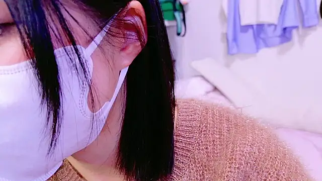 Nonchan  online show from 12.28.24