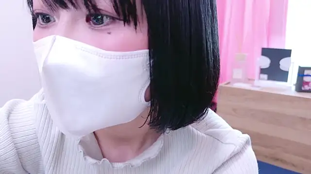 Nonchan  online show from 02.14.25