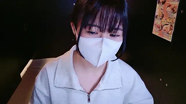 Nonchan  online show from 04.21.26