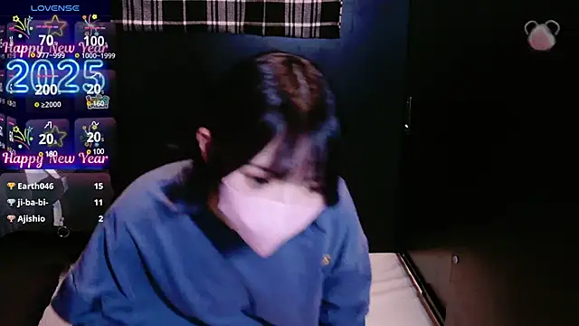 Snapshot of ranran_ch chatting on 03.12.25 ranran ch online show from 03.12.25