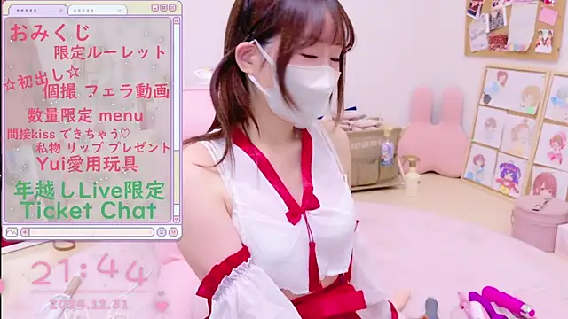 Yui-Ch online show from 12.31.24