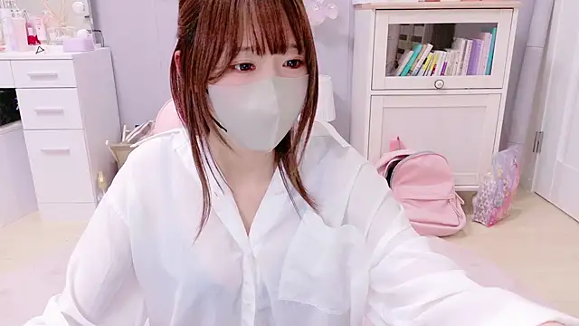 Yui-Ch online show from 02.23.25
