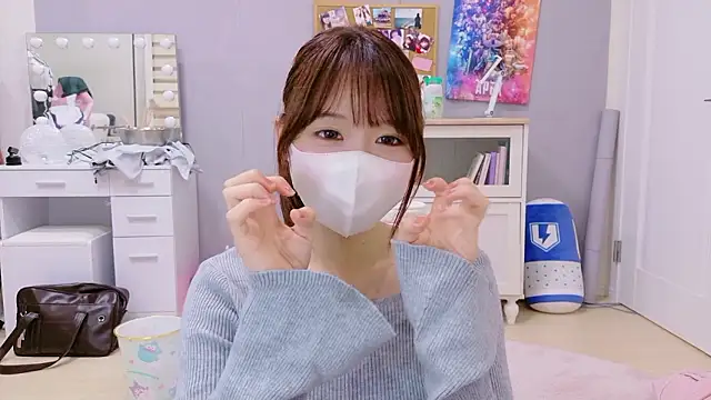 Yui-Ch online show from 09.11.25