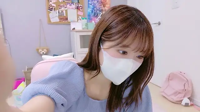 Yui-Ch online show from 09.30.25