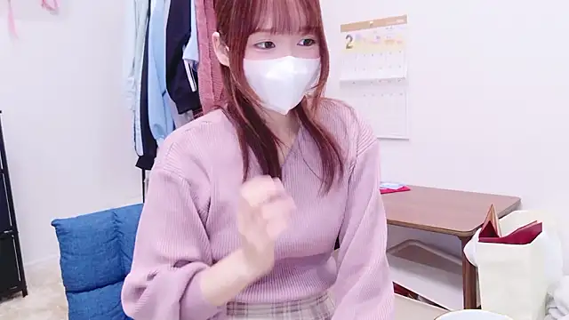 Yui-Ch online show from 02.11.26