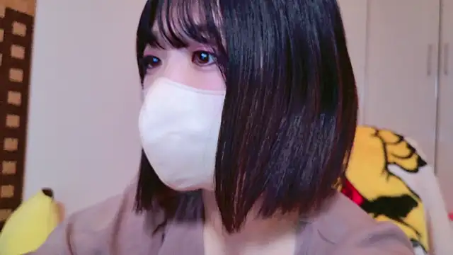 Snapshot of Minami_San chatting on 12.26.24 Minami San online show from 12.26.24