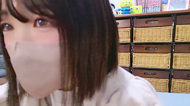 Snapshot of Minami_San chatting on 01.02.25 Minami San online show from 01.02.25