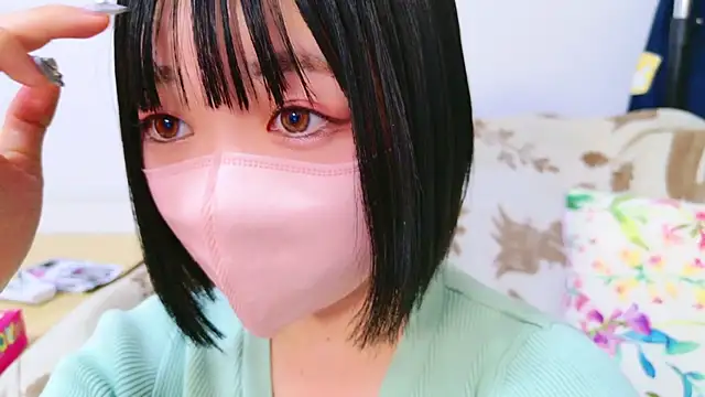 Snapshot of Minami_San chatting on 01.15.25 Minami San online show from 01.15.25