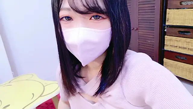 Snapshot of Minami_San chatting on 10.31.25 Minami San online show from 10.31.25