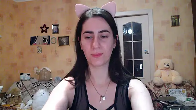 Snapshot of INELIKA chatting on 12.06.24 INELIKA online show from 12.06.24