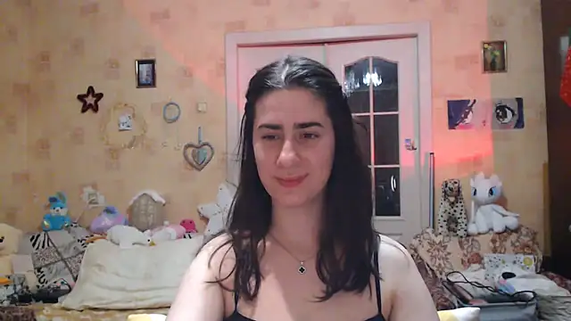 Snapshot of INELIKA chatting on 01.17.25 INELIKA online show from 01.17.25