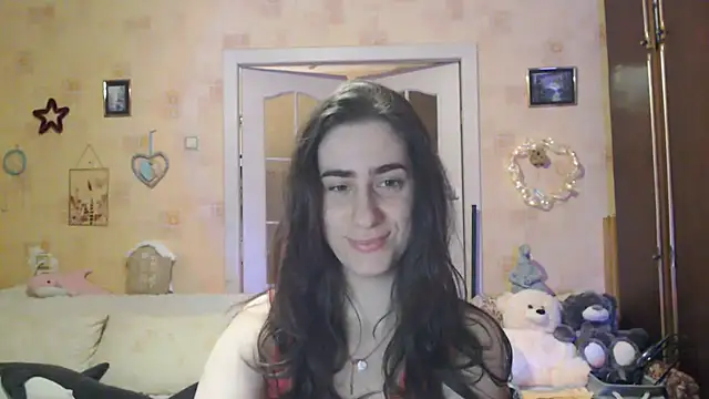 Snapshot of INELIKA chatting on 10.11.25 INELIKA online show from 10.11.25