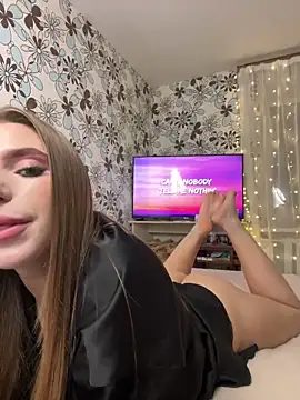 adel secret online show from 12.20.24