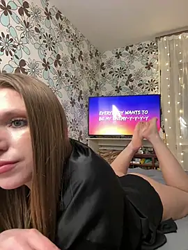 adel secret online show from 01.26.25