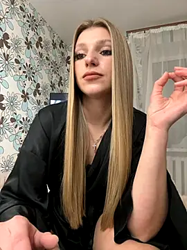 adel secret online show from 11.08.25