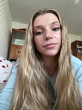 adel secret online show from 06.17.26