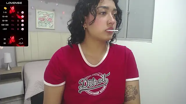 Snapshot of ema_saenz chatting on 12.04.24 ema saenz online show from 12.04.24