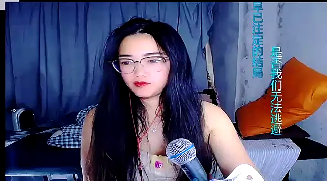 Floor oo online show from 01.14.25