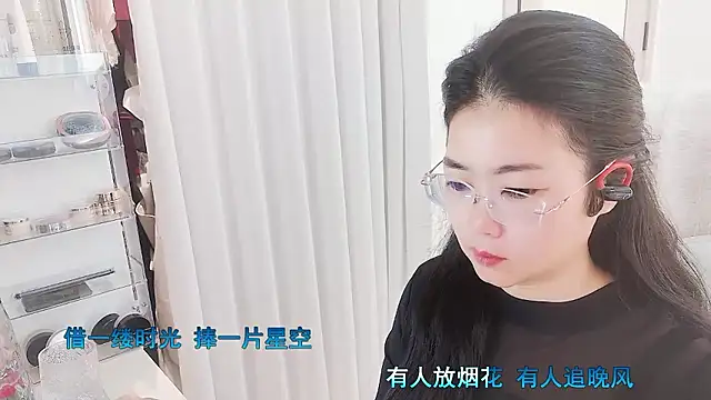 Floor oo online show from 01.08.26