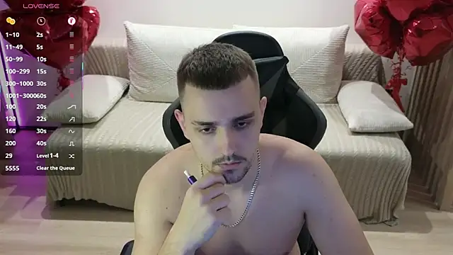 Snapshot of Larstar01 chatting on 11.06.25 Larstar01 online show from 11.06.25