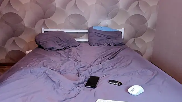 Ian Flor online show from 03.29.26