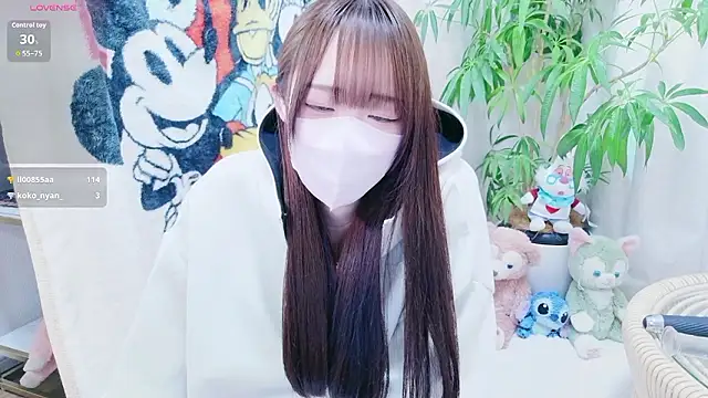 chan yuma tan online show from 03.30.26