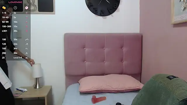 sofia her online show from 01.08.25