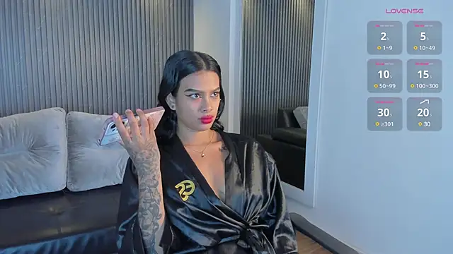 Snapshot of saracorraless chatting on 12.11.24 saracorraless online show from 12.11.24