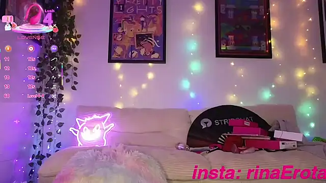 Snapshot of yummyrina chatting on 10.07.25 yummyrina online show from 10.07.25