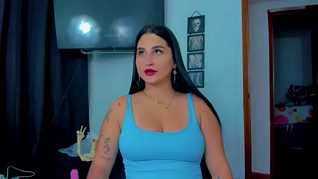 sunshine uwu22 online show from 11.29.25