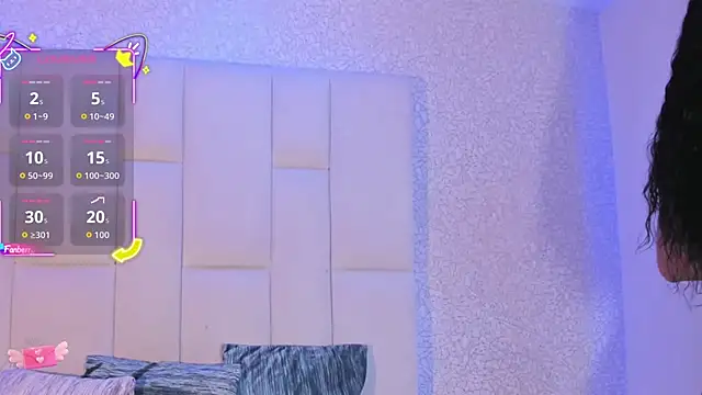 Summer walkerr online show from 11.06.25