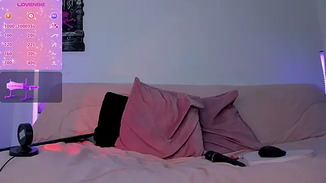 ImBlackEyes online show from 11.08.25