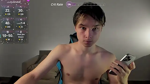 Snapshot of marcusmit chatting on 02.12.25 marcusmit online show from 02.12.25