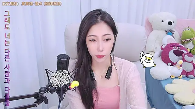 qianduoduo88 online show from 12.05.24