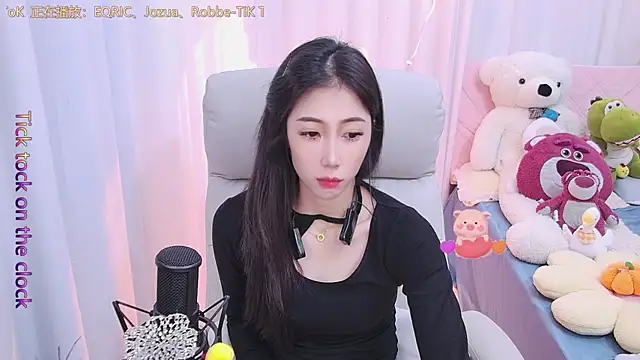 qianduoduo88 online show from 12.13.24