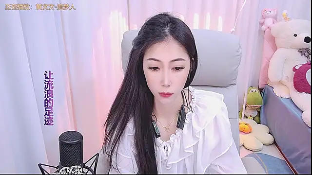 qianduoduo88 online show from 01.09.25