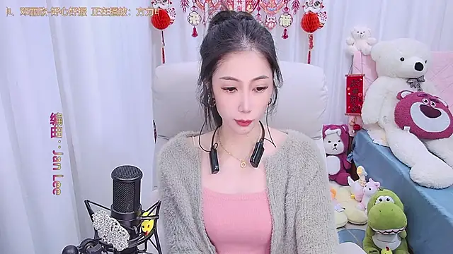 qianduoduo88 online show from 02.08.25
