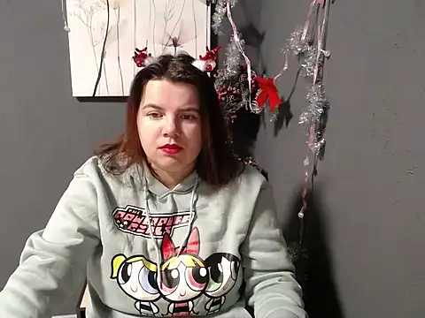 so shy online show from 12.24.24