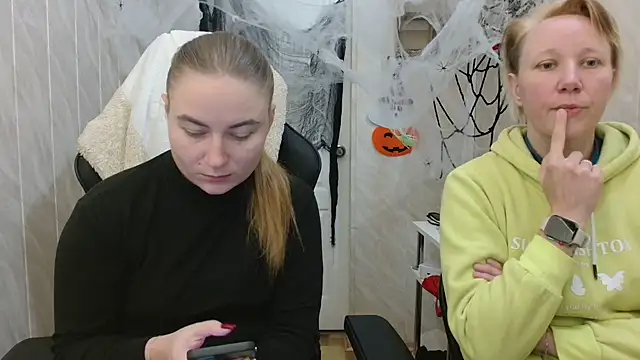 ElenaMaeer online show from 11.01.25